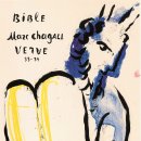베르브(Verve) 이미지