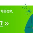 원종농장 이미지