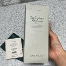 마루마켓 | (내돈내산)초마루 리프레셔퍼퓸 플라워마켓 후기:은은한 향수추천 초마루 플라워마켓 디퓨져선물