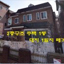 중동2로 이미지