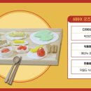 주식회사 한상 이미지