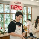 쿠킹클래스 이미지