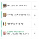 곱창전문 로타리곱창 연신내역 맛집 곱창전문으로 인정