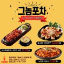 옥계-4 이미지