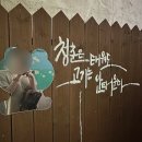 전통갈비 | 부산 서면 부전역 전통고기집 ‘서초갈비’ 솔직후기