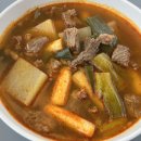 고깃집진가 이미지