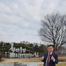 교육가족신협 네이버블로그