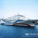 호텔오마이 이미지