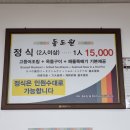 카카오 이미지