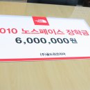 배정고등학교 이미지