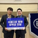 거제현대서비스 이미지