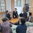 벽진경로당 이미지