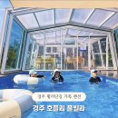 호플리 이미지