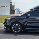 라인카서비스 이미지