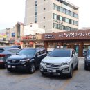 대왕홍굴이짬뽕 이미지