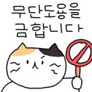 명작이비인후과의원 이미지