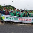 양촌마을 경로당 이미지