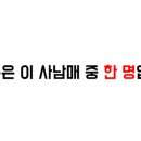 정의관