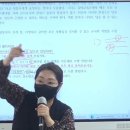 ﻿[이지선 유아임용]유아임용 단답, 서답을 싹~다 커버하는 암기 비법!!! - YouTube 이미지