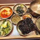 류경 | 광화문 점심 추천 룸식당 류경회관 전복장 솥밥 내돈내산 솔직후기