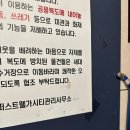 애리네집 이미지