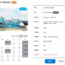 마포-현장-마포-000012저수조 | 서울 광진, 어린이 수돗물체험 홍보관 아리수나라