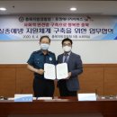 충청써비스 이미지