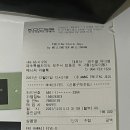 F41 | [내돈내산] 프라이탁 가방 리뷰 / 하와이안파이브오 / F41 솔직 후기