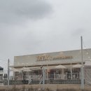 타타스베이글 평택용이점 | 평택 용이동] 베이글 맛집/베이커리 맛집/ 평택 대형 카페/ 타타스 베이글 평택 용이점 다녀온 솔직한 후기