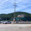 송추가마골 본관 이미지