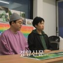 무너지는집 조형물 이미지