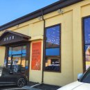 병천시장 화장실 이미지