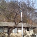 산아래농가 이미지