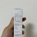 구강 관리 필수템! 비즈랩 프로폴리스 스프레이 상쾌하고 간편한 사용 후기