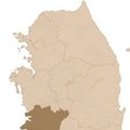 전라도거시기 이미지