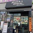 금곡로 110 이미지