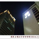 순천조례초등학교 이미지