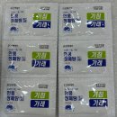 강약국 이미지