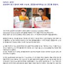 화명동 금용레포츠 앞 이미지