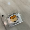 모모유부 기흥테라타워
