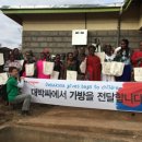 주식회사 인포백 이미지