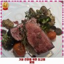 판교동 맛집 라비떼 가격 및 후기 추천 리뷰 주차 예약 알아봐요