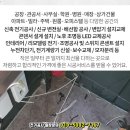 우남식품 이미지