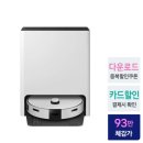 (주)삼성프라스틱