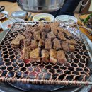 구들장화로구이 이미지