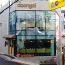 둥지 | 논현역카페 따뜻한 분위기의 카페둥지 후기