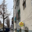 만수 | 인천 신점 보는 곳 ‘일월당 만수’ 방문 후기｜소름 돋는 적중률 용한 점집