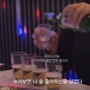유정노래주점 이미지