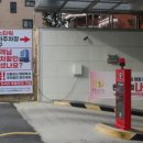 한스타워 나이스 당구클럽 이미지