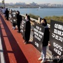 검은옷 여성 행렬... "성평등 예산 삭감, 윤석열 정부에 분노" 이미지